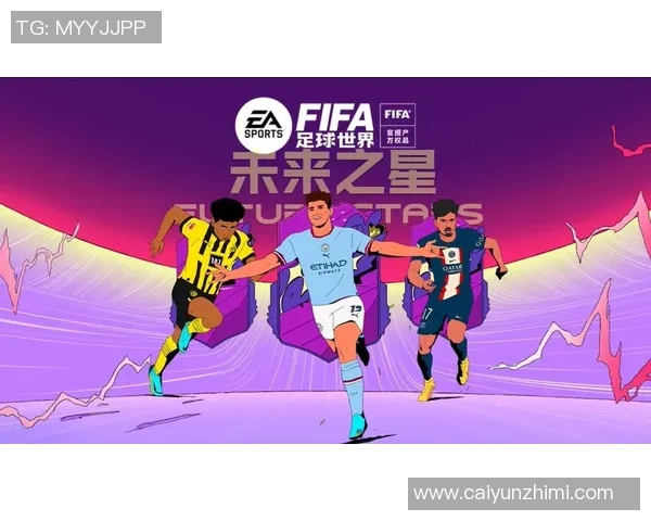 足球新星卡通形象闪耀登场年轻球员们的未来之星全新艺术风采展示